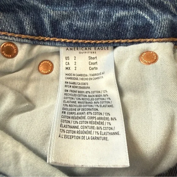 American Eagle Stovepipe Jeans - Picture 4 of 7